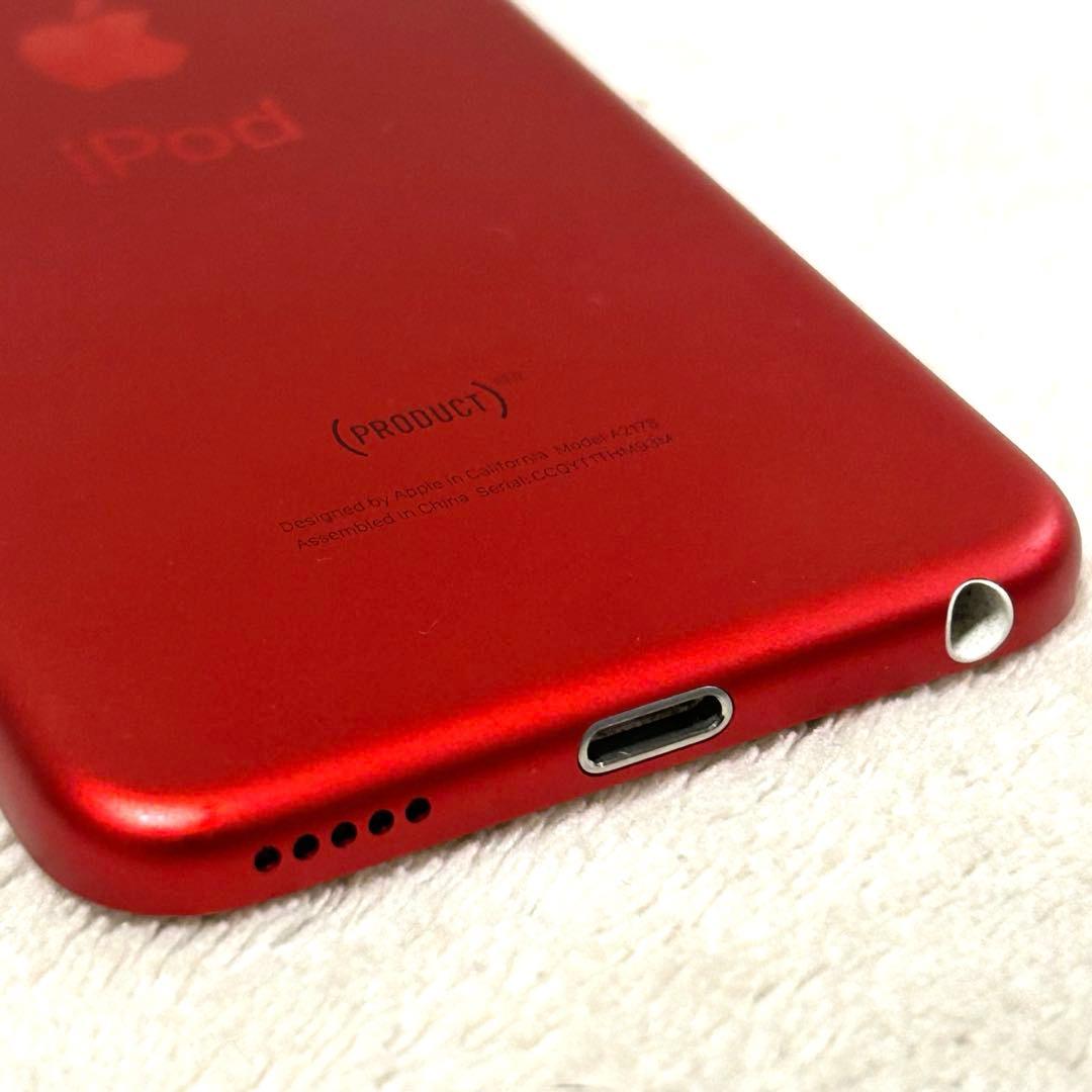 【極美品 動作確認済】Apple iPod touch 第7世代 128GB