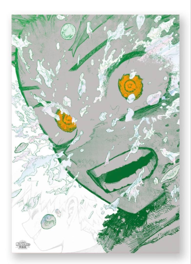 A2アートポスター2枚セット【The Beginning】