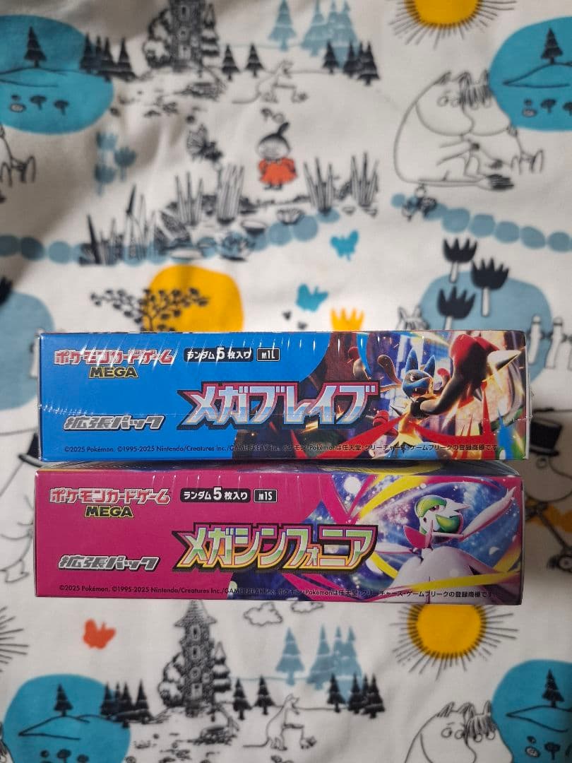 ポケモンカード　メガブレイブ　メガシンフォニア　各1box 　シュリンク付き