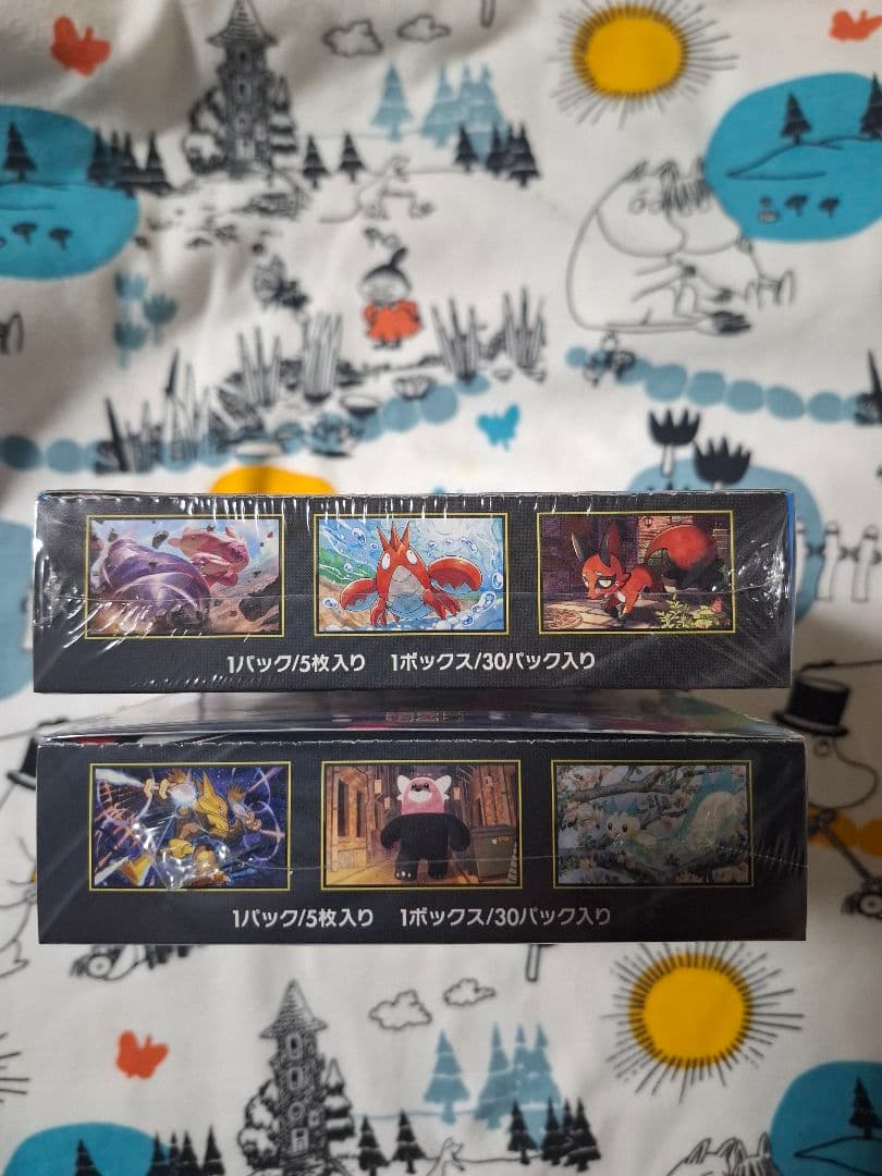 ポケモンカード　メガブレイブ　メガシンフォニア　各1box 　シュリンク付き