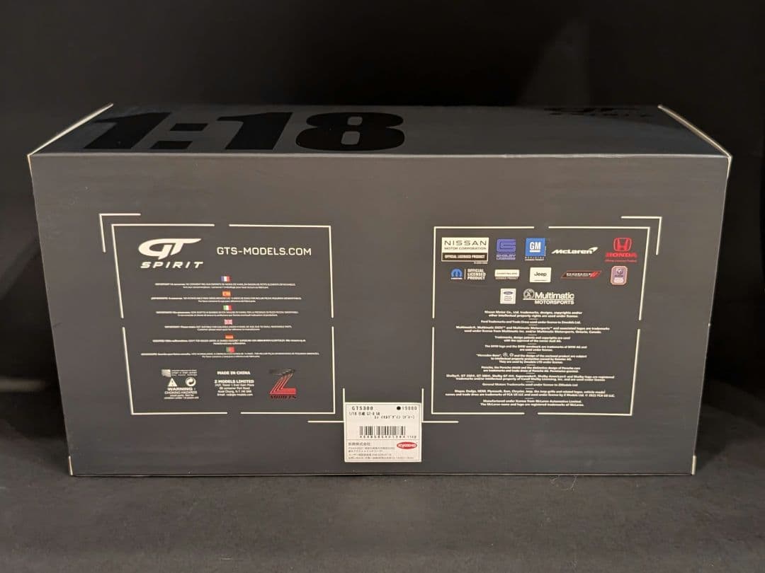【たか】GTスピリット 1/18 NISSAN GT-R イタルデザイン