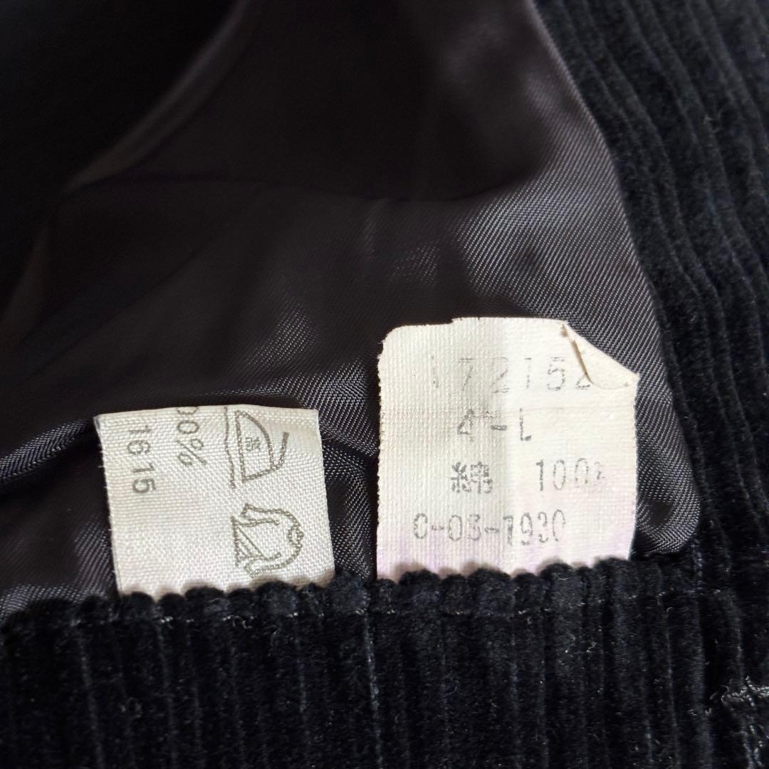 Vintage 70s【ALL BLACK】太畝コーデュロイ ジャケット