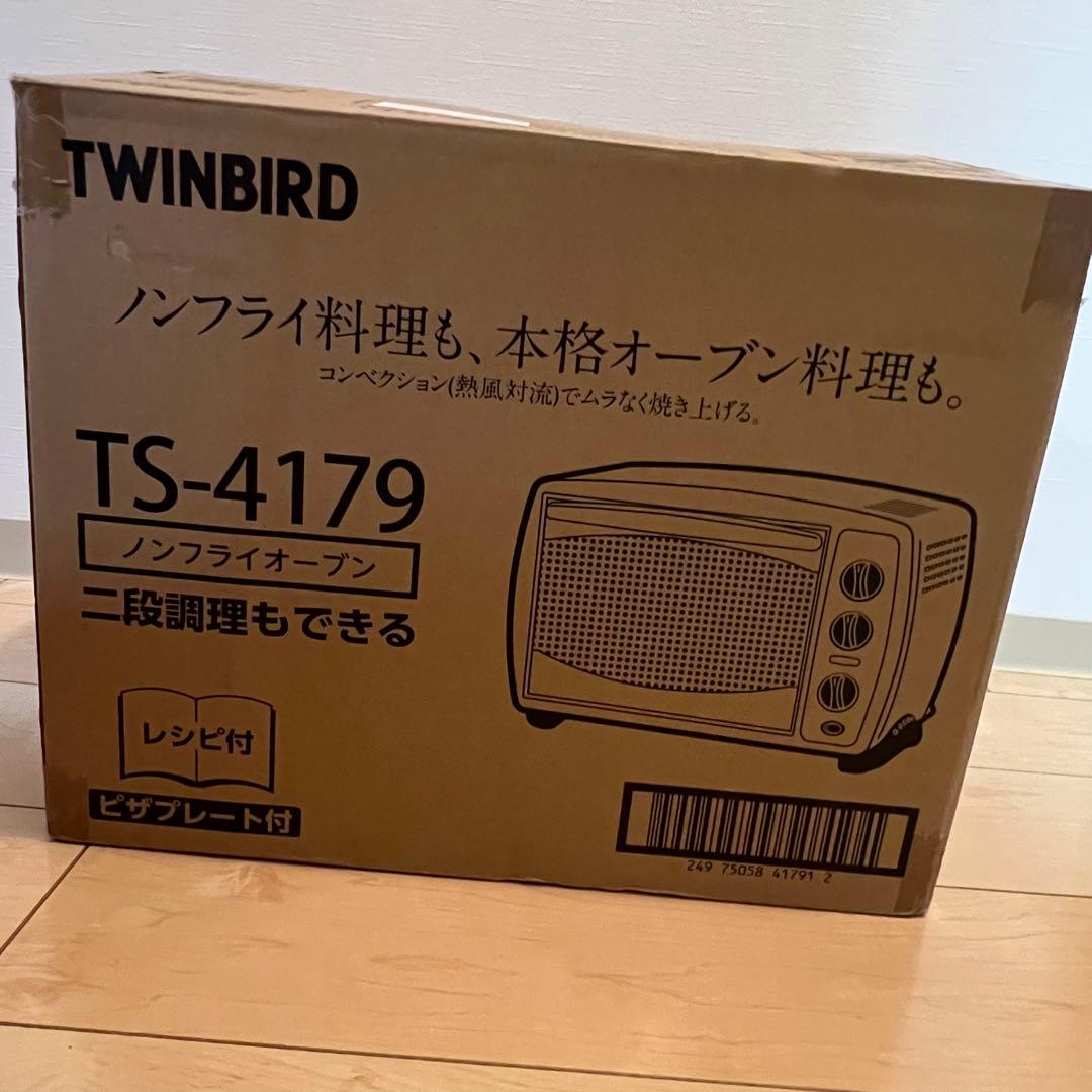TWINBIRD ノンフライオーブン 22年製