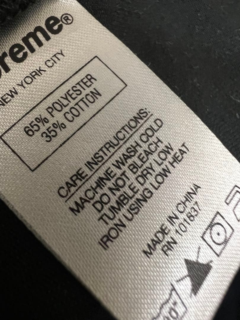 Supreme Work Pant Black 30インチ