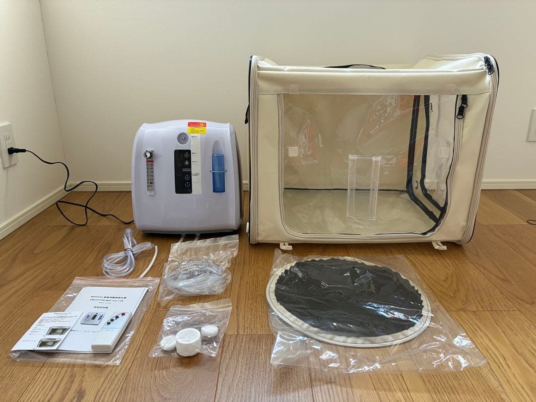 【極美品】高性能酸素濃縮器MAFmini 1.0