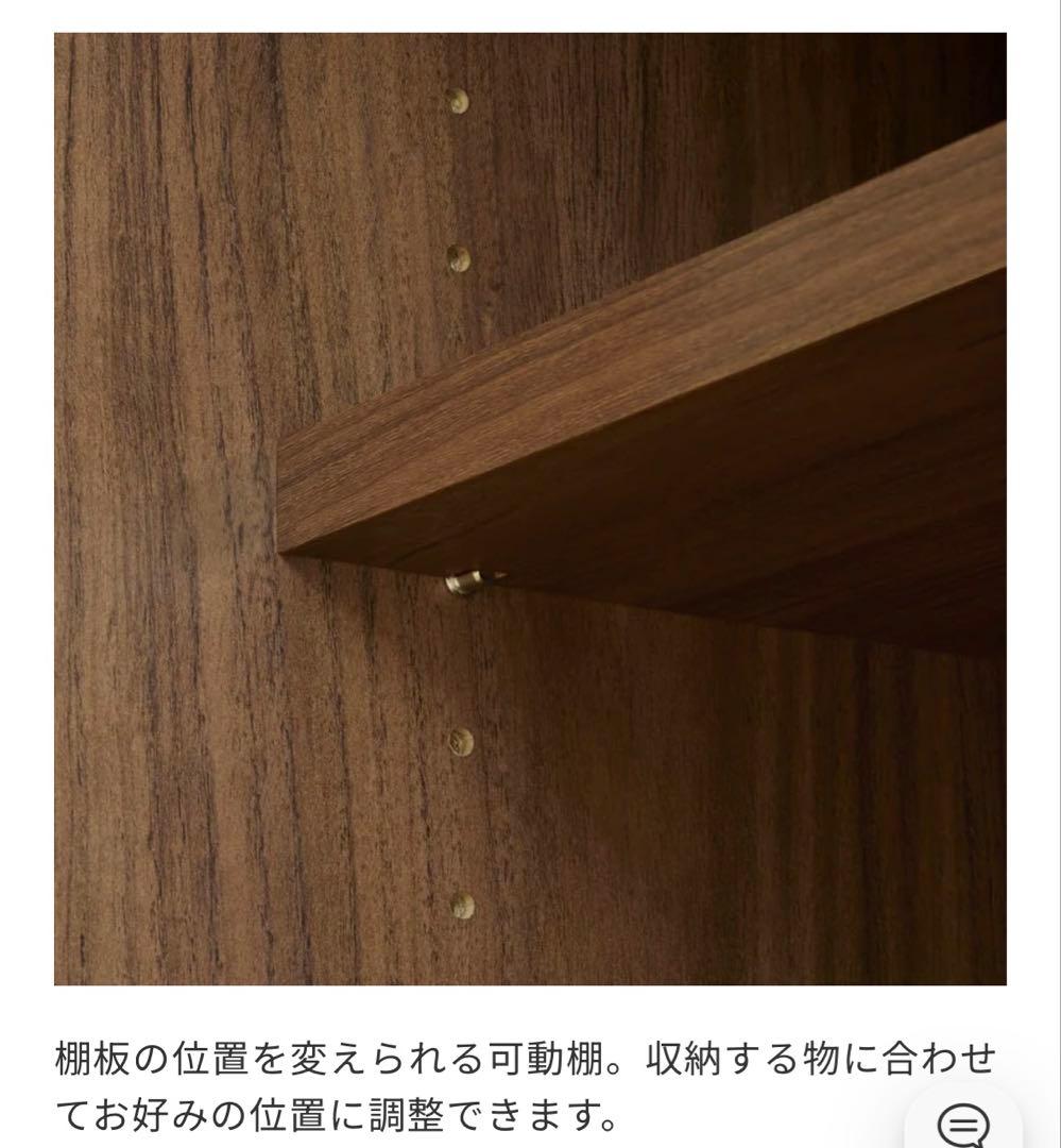 ウニコunicoスライドドアキャビネット TALVI(タルヴィ)