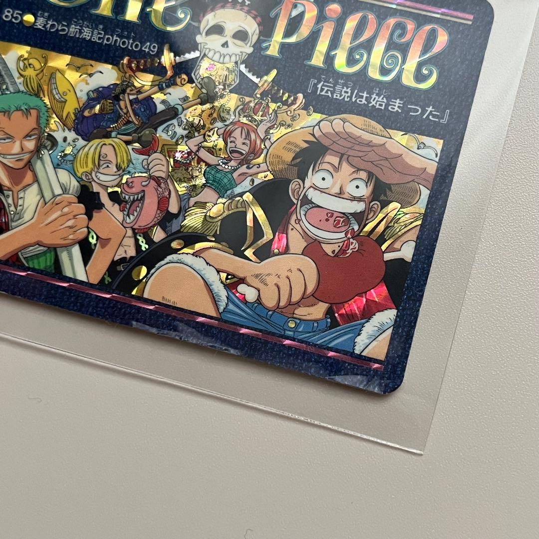 ワンピースカードダス　ビジュアルアドベンチャー　ルフィ海賊団