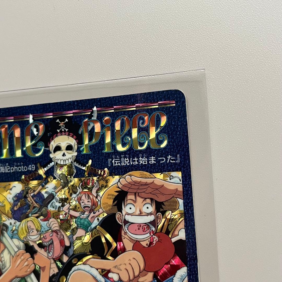 ワンピースカードダス　ビジュアルアドベンチャー　ルフィ海賊団