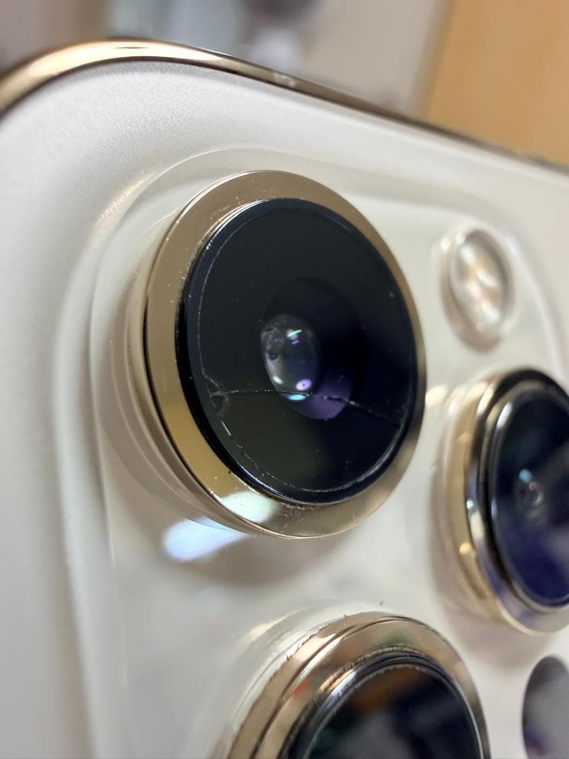 iPhone12 Pro Max 256GB ゴールド