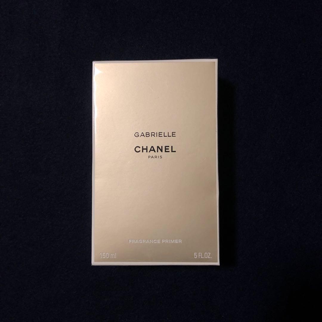 CHANEL ガブリエルシャネル フレグランスプライマー 150ml