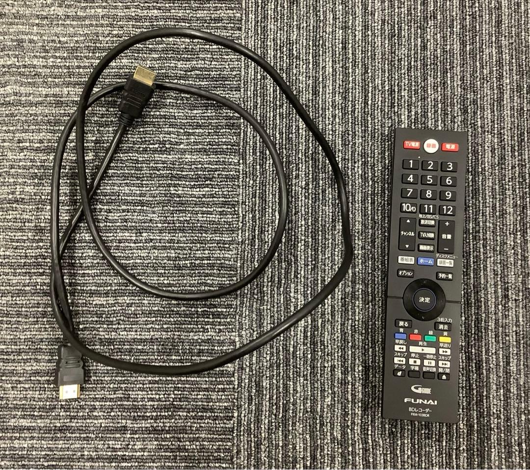 FUNAI ブルーレイディスクレコーダー FBR-SW530 2020年製
