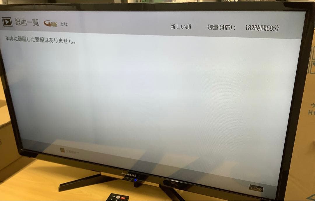 FUNAI ブルーレイディスクレコーダー FBR-SW530 2020年製