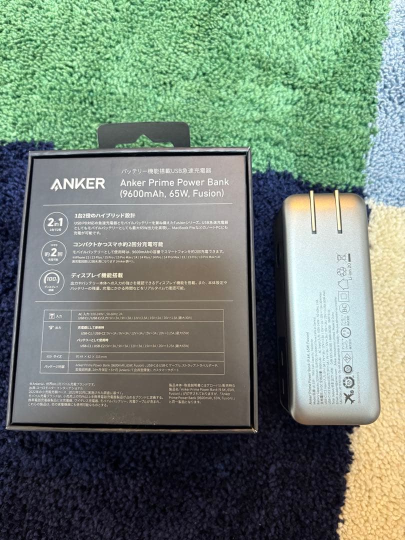 スマホアクセサリー AnkerPrimePowerBank(9600mAh,65W,Fusion)