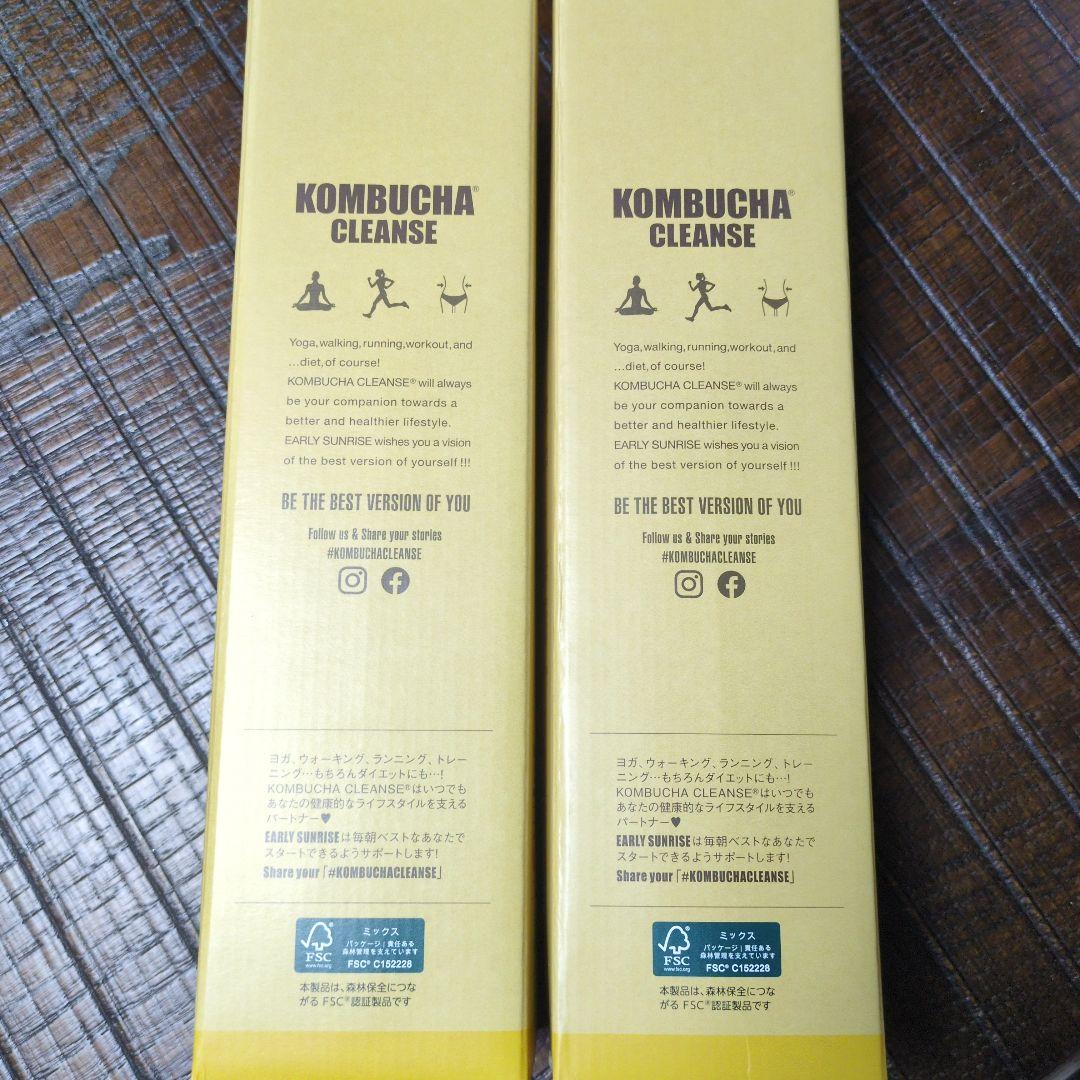 新品　コンブチャクレンズ 2本セット