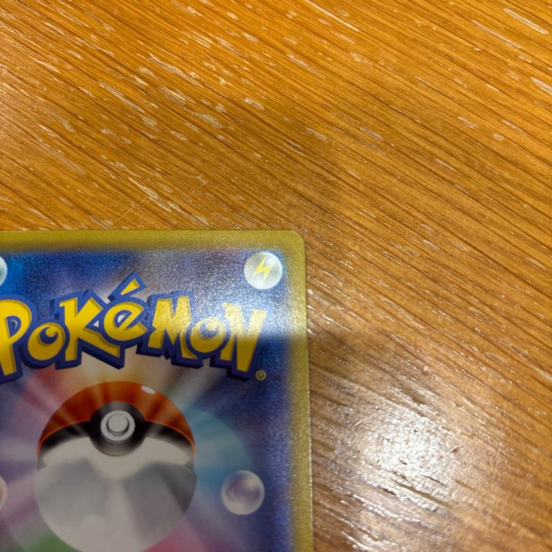 ポケモンカード ボスの指令 SR カラスバ スタートデッキ100 760/742