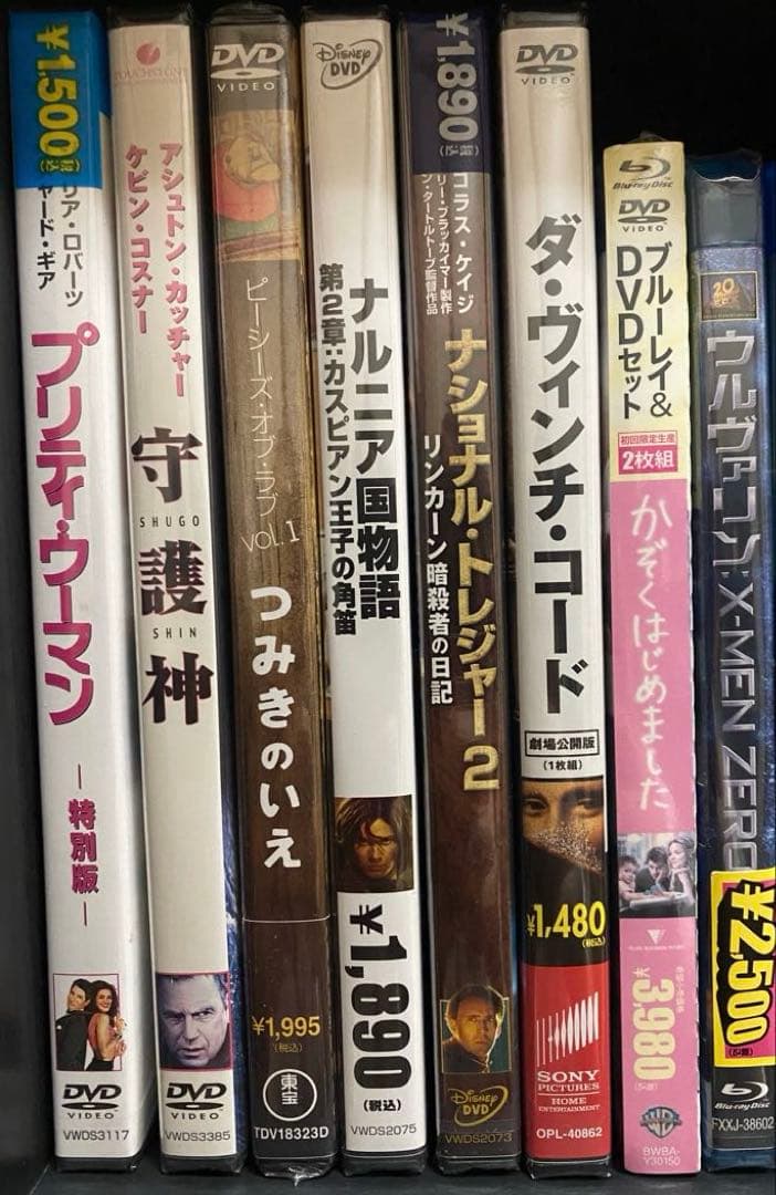 洋画／映画／DVD／Blu-Ray／まとめ売り