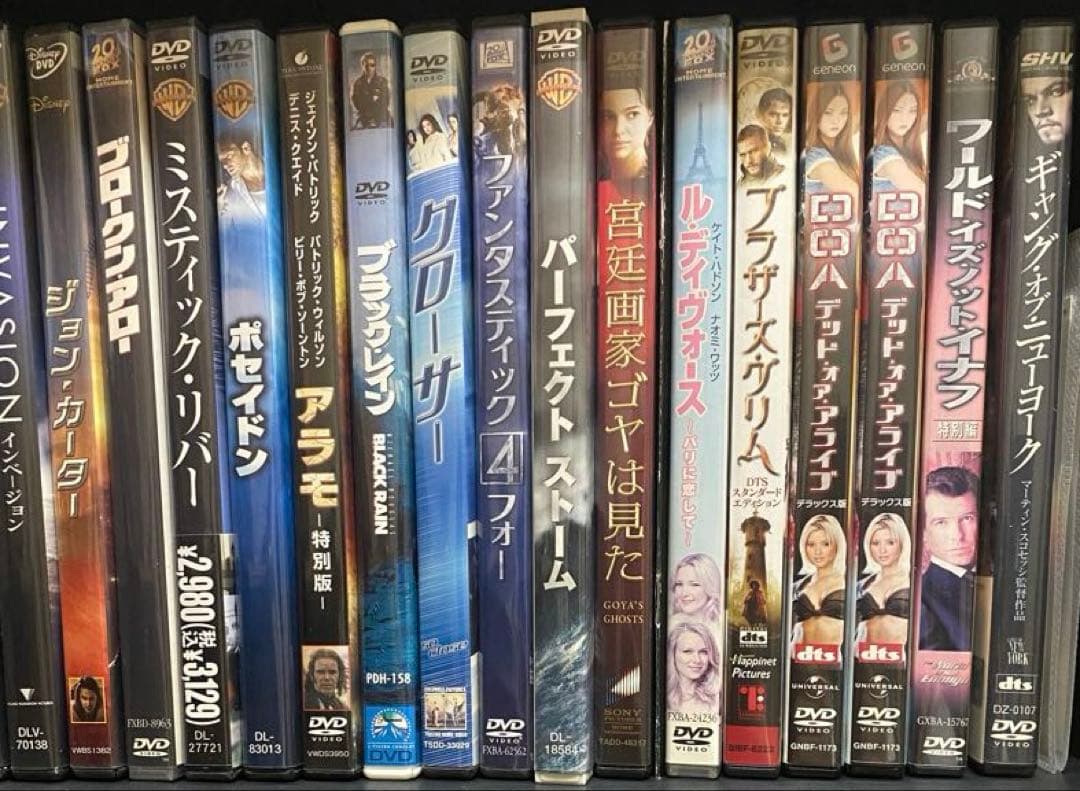 洋画／映画／DVD／Blu-Ray／まとめ売り