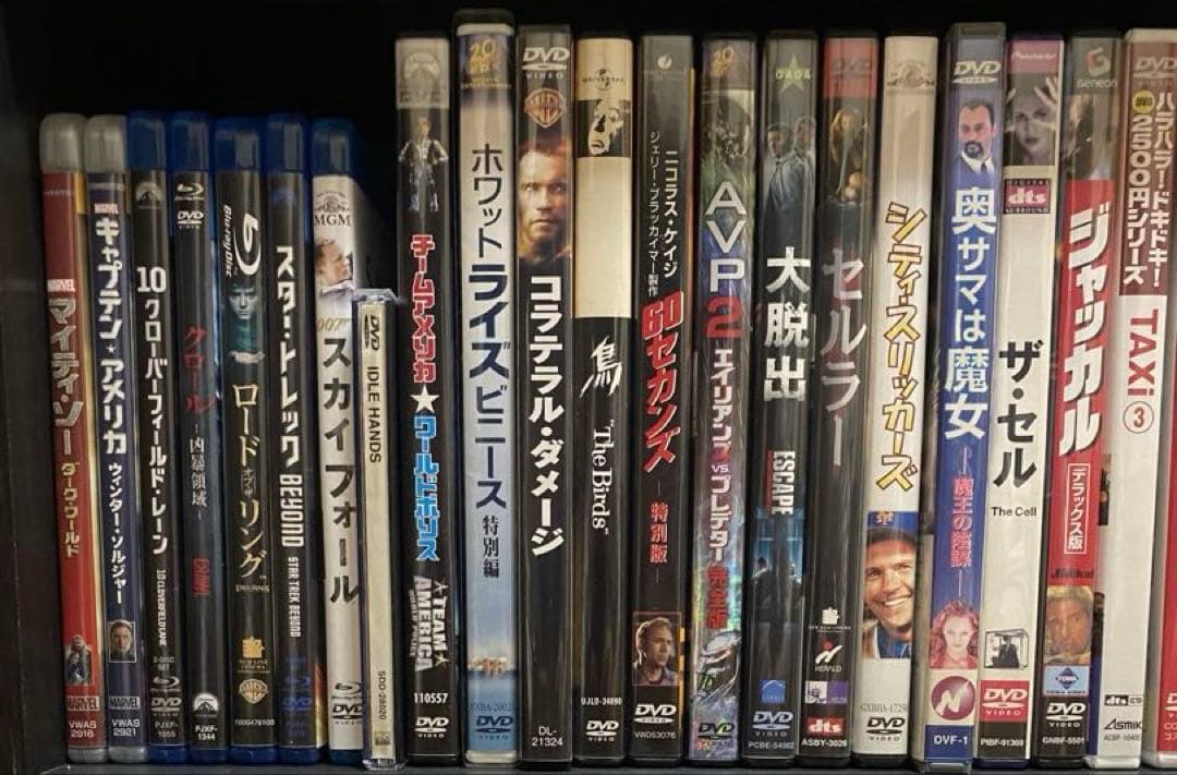 洋画／映画／DVD／Blu-Ray／まとめ売り