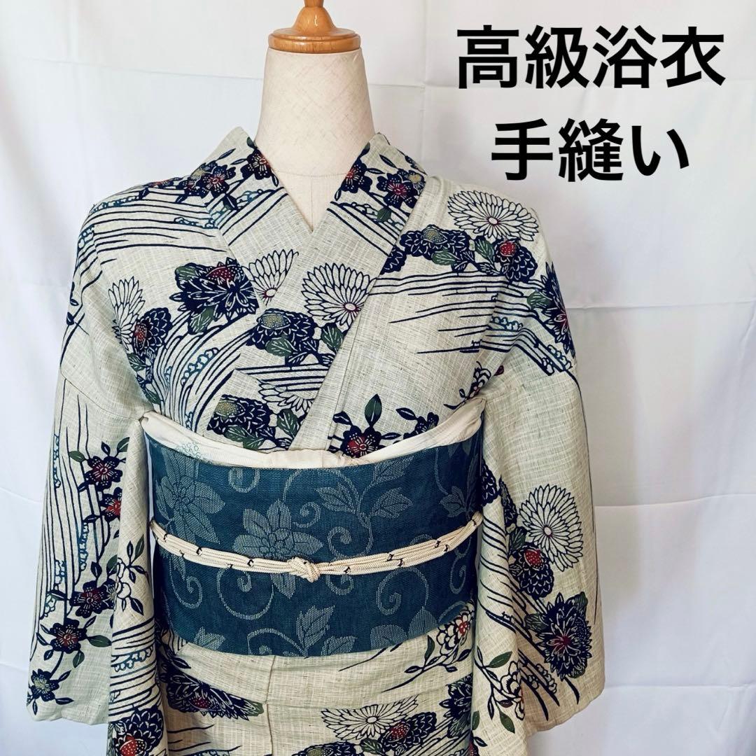 竺仙 奥州小紋のような高級浴衣 型染め 桜 菊 流水