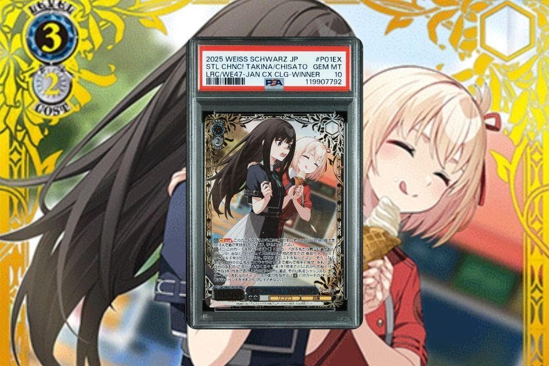 ヴァイス リコリス・リコイル 横取りチャンス！ たきな＆千束 PR+