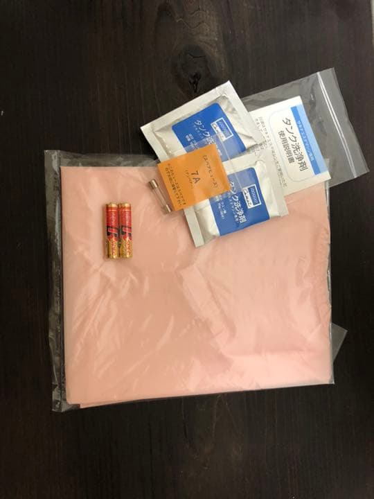 【お値下げ】サキナエステマシン サキナビシュー