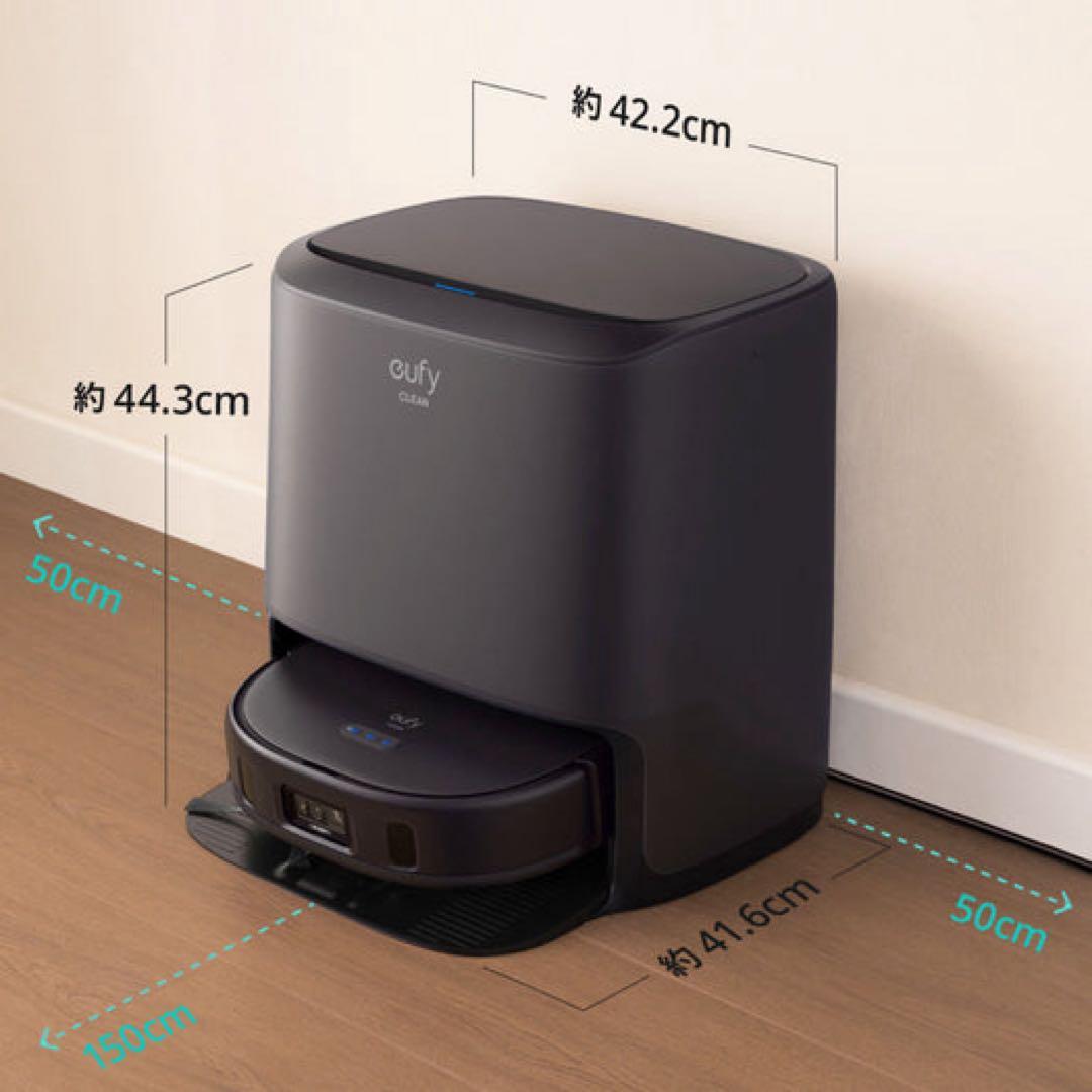 【Anker】eufy Clean X9 Pro