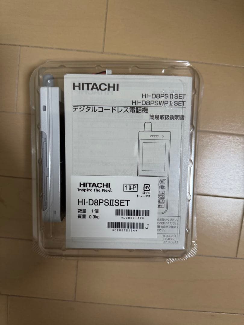 HITACHI HI-D8PSⅡ 新品
