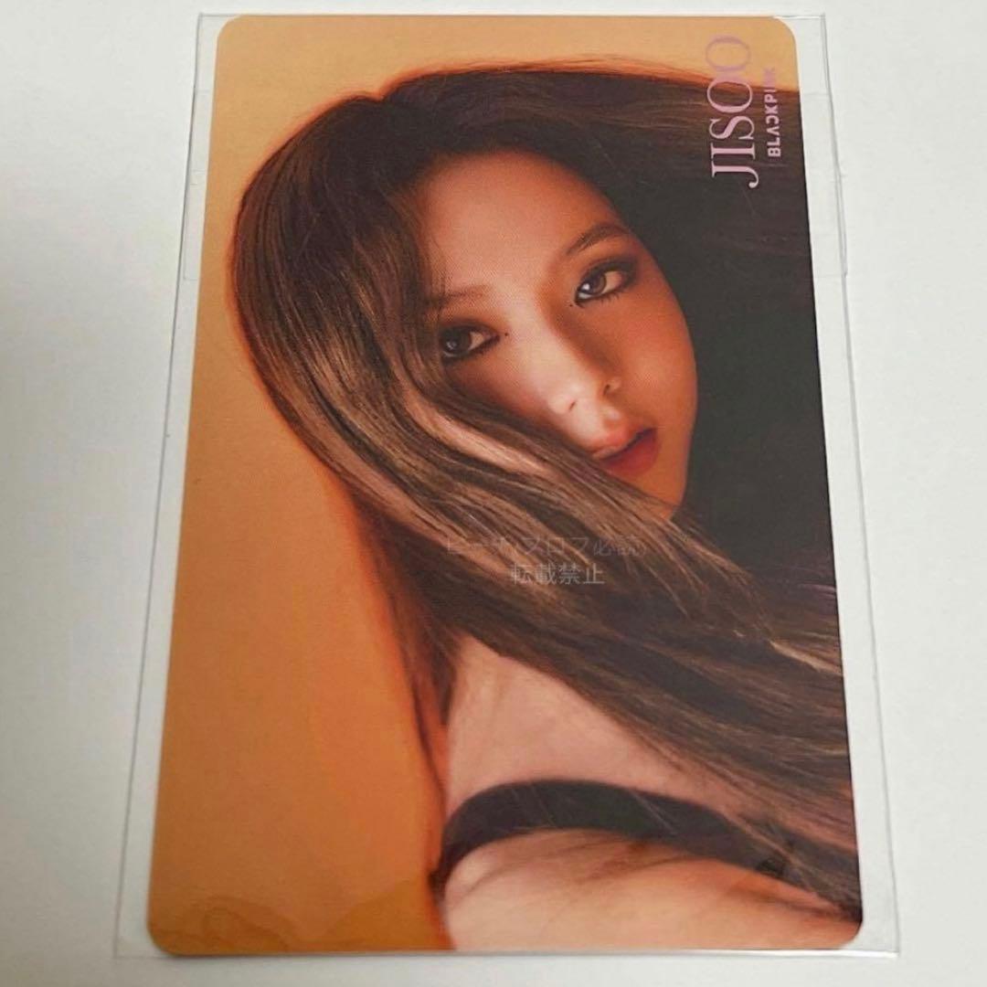 BLACKPINK THE ALBUM ユニバ UMS 特典　トレカ　ジス