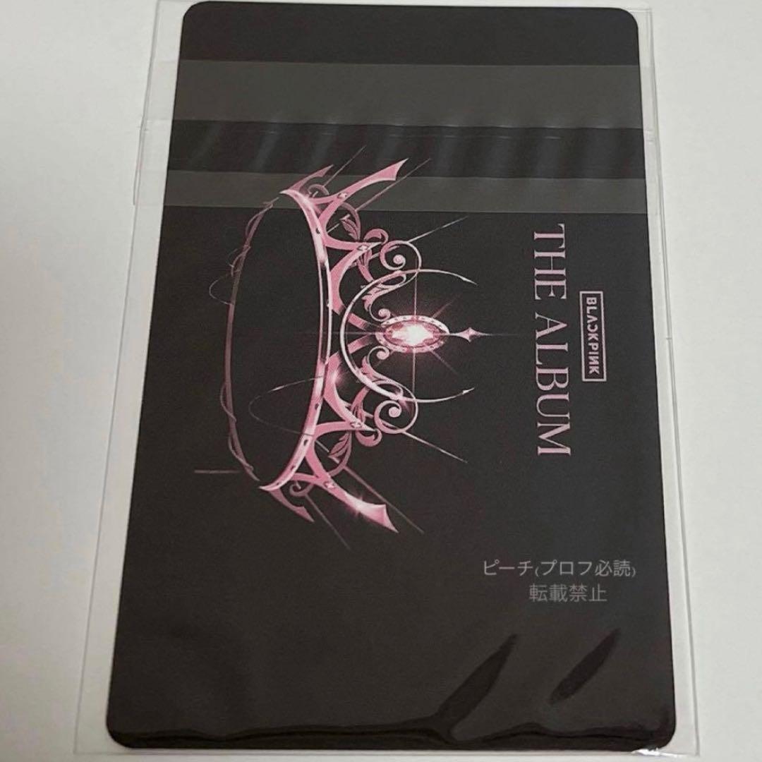 BLACKPINK THE ALBUM ユニバ UMS 特典　トレカ　ジス