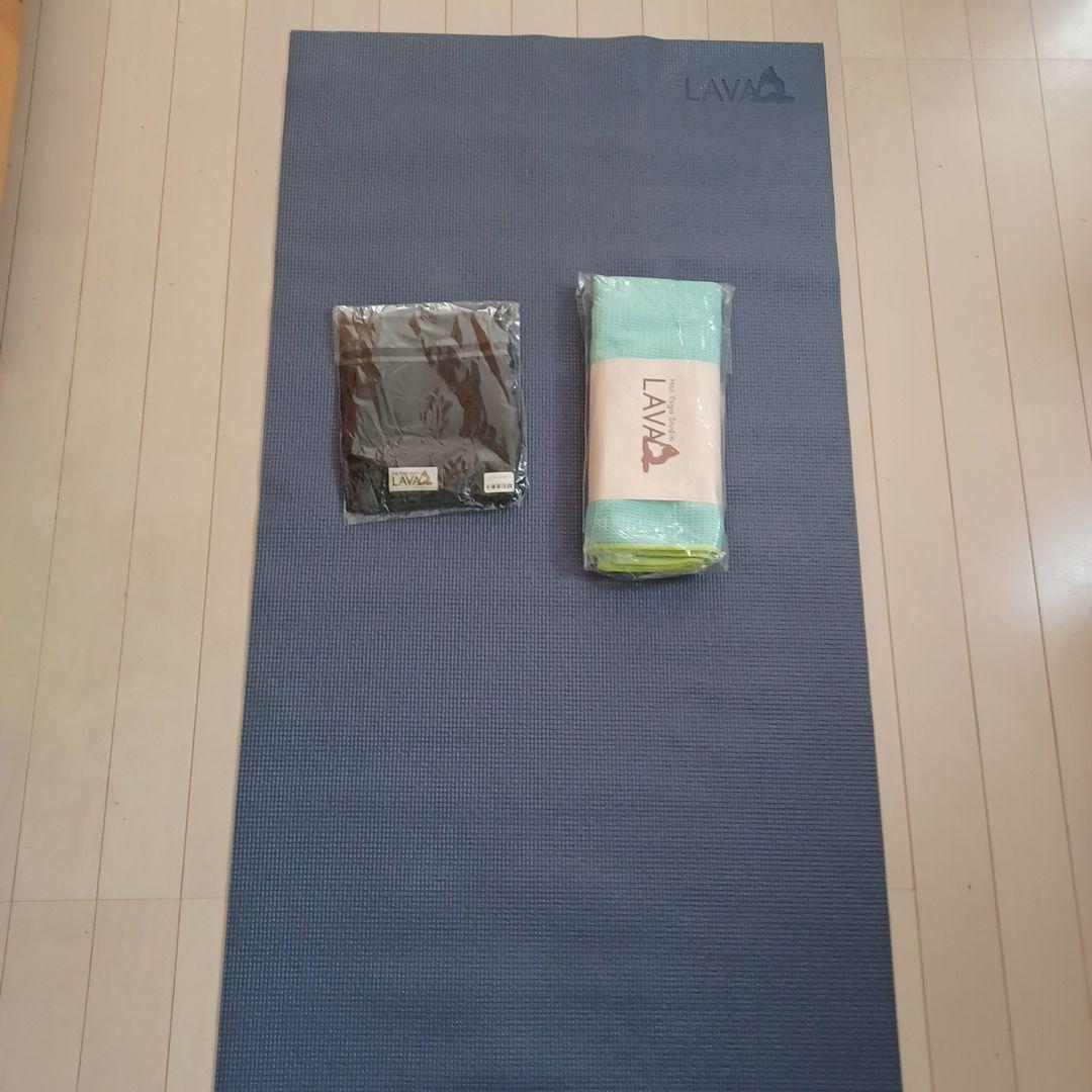 LAVA ヨガマット ダークブルー セット