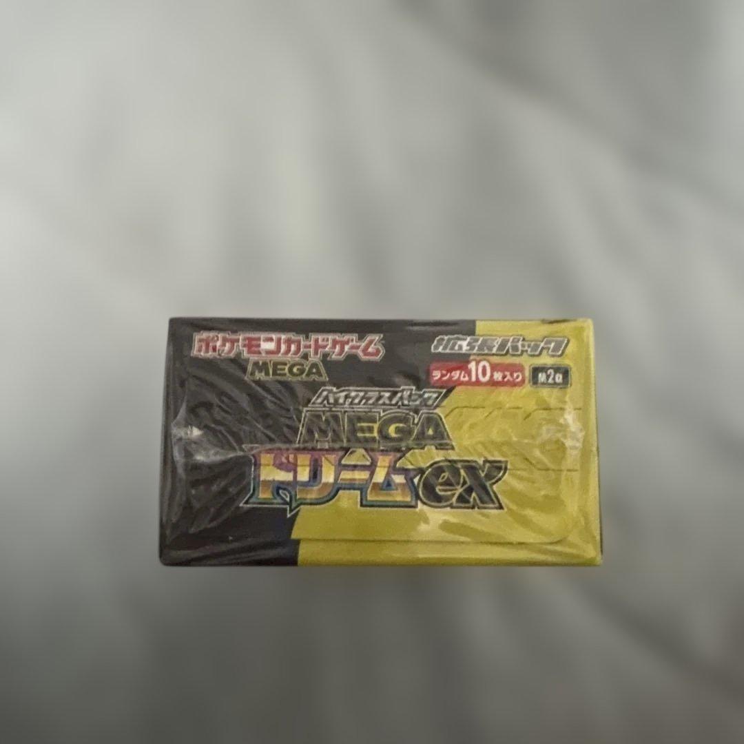 【新品・未開封】シュリンク付MEGAドリームEX 1BOX