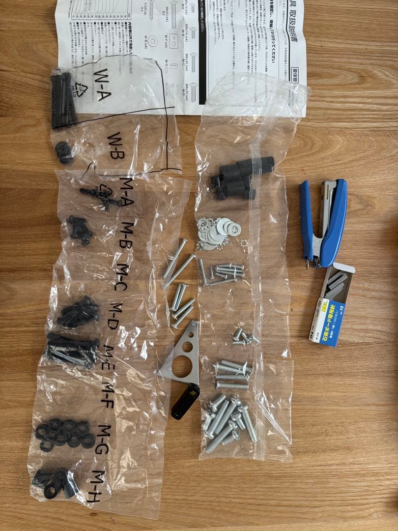 壁美人　壁掛けテレビ　テレビ