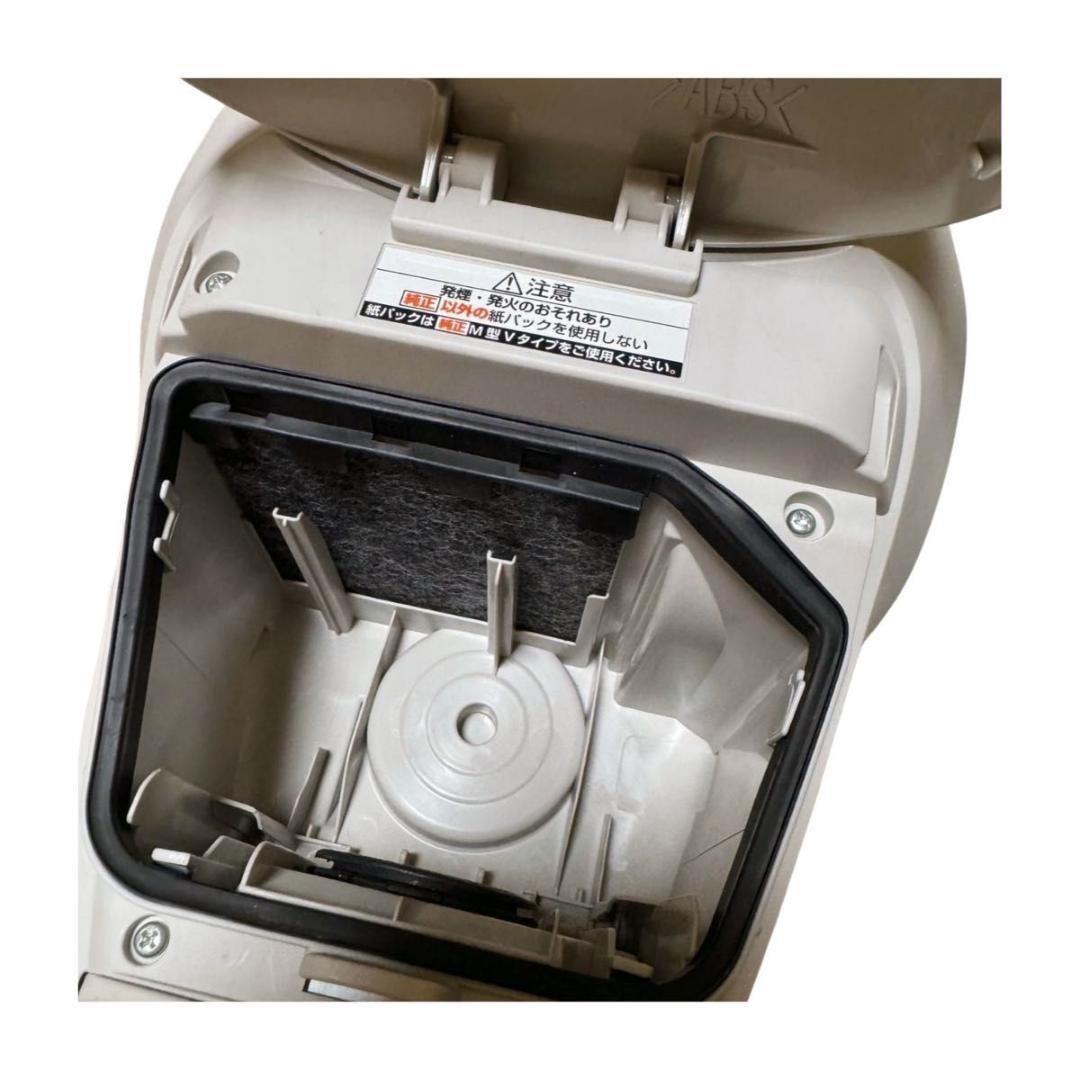 Panasonic MC-PJ23G-C ベージュ 紙パック式掃除機