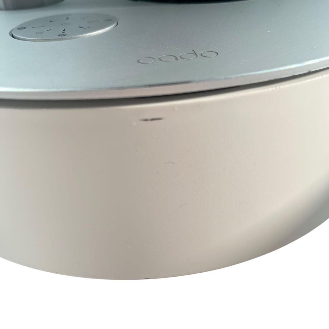 【美品】cado 加湿器HM-C620 STEM620　新品フィルター付き