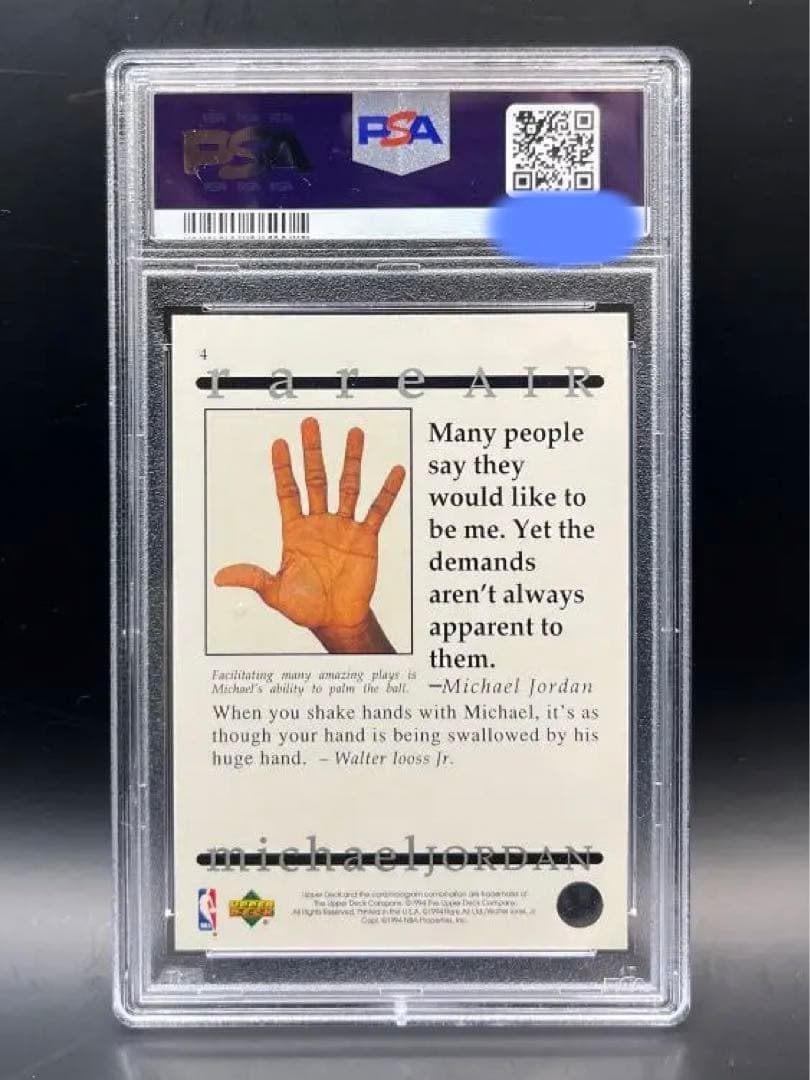PSA10 rare Air マイケル ジョーダン / Jordan NBA