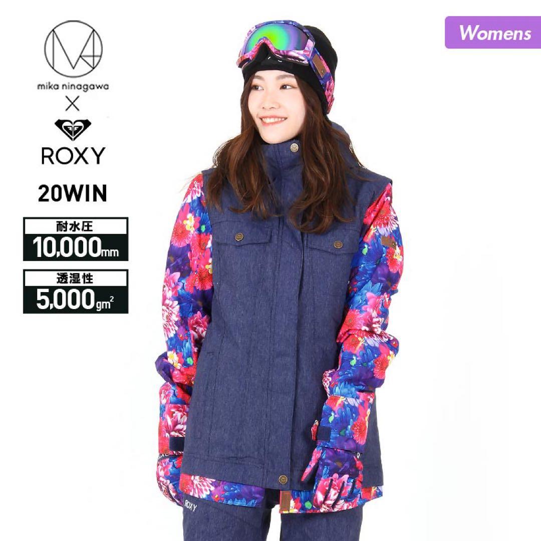 ROXY/ロキシー レディース スノーボードウェア 蜷川実花コラボ　上下セット