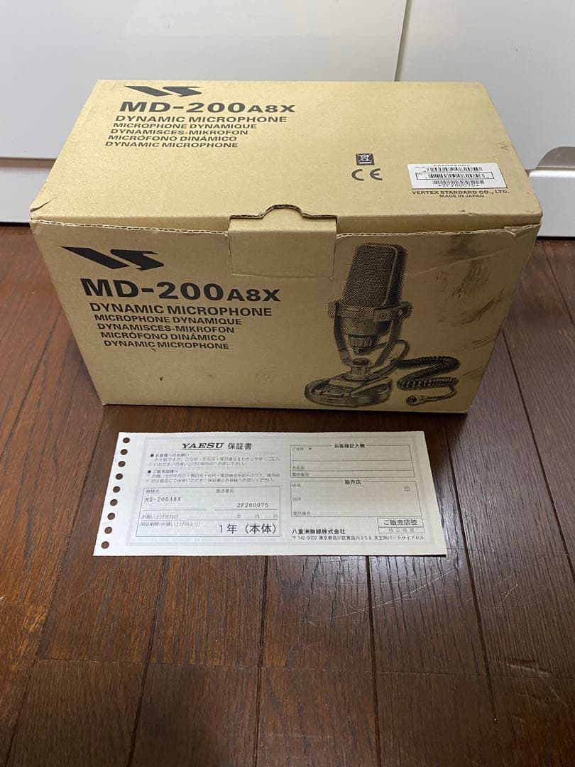 YAESU デスクトップマイク　MD-200A8X. 中古美品