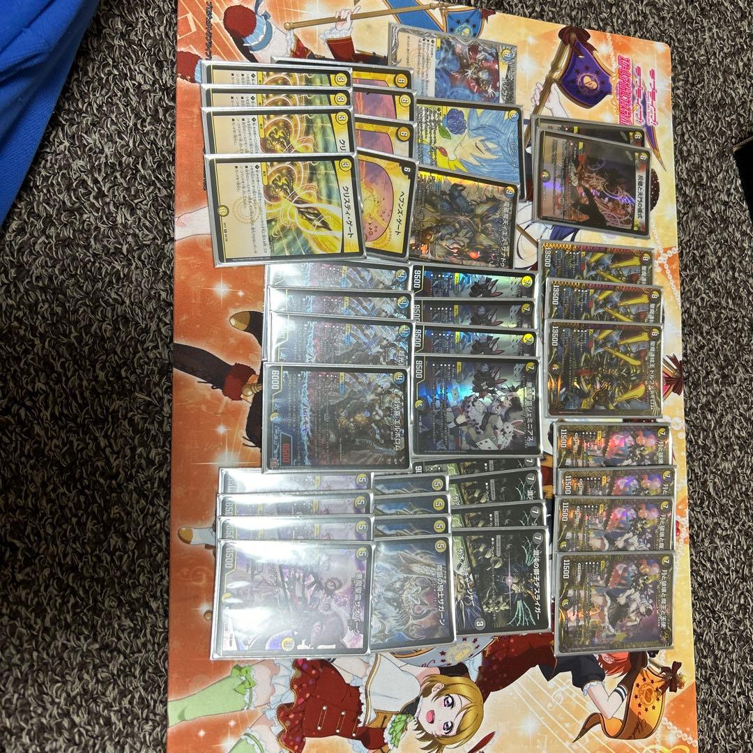 デュエマ引退品格安