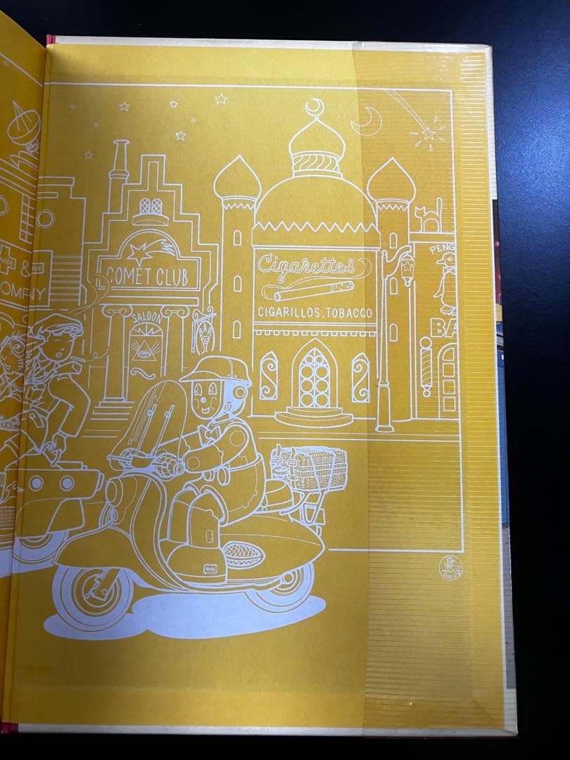 クシー君のピカビアな夜　鴨沢祐仁 初版　ハードカバー　ワイド版　B15