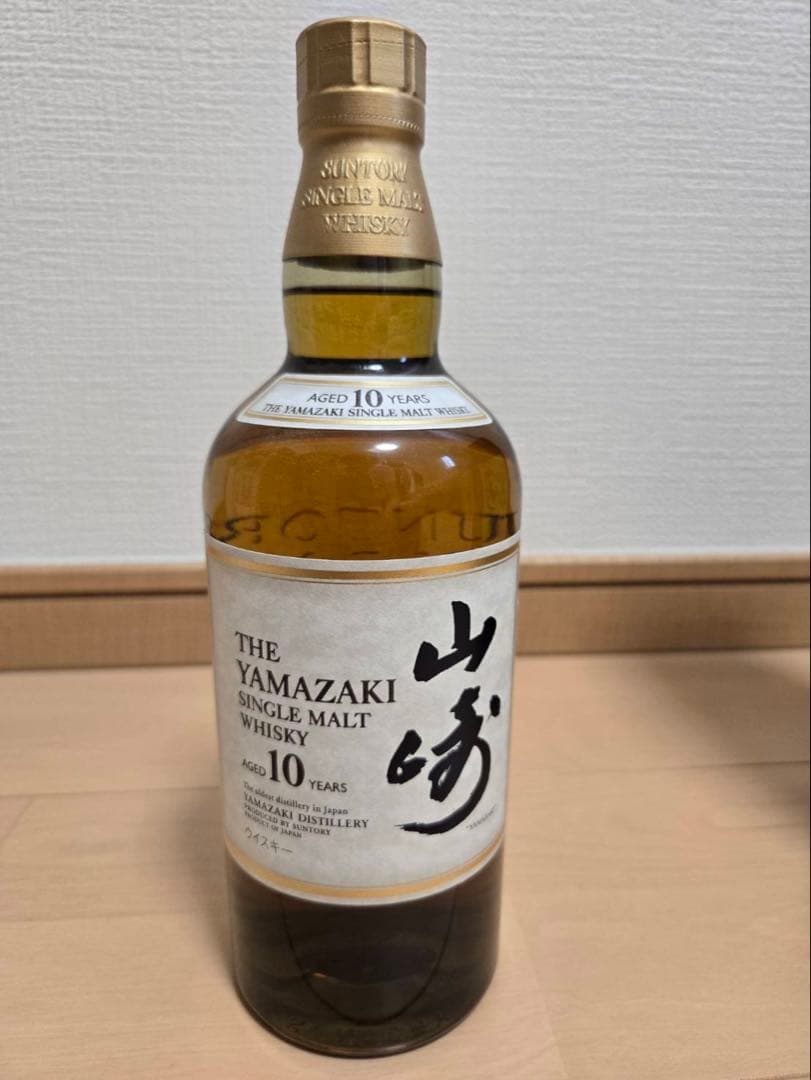 サントリー　山崎10年　シングルモルトウィスキー　箱付き未開栓　700ml