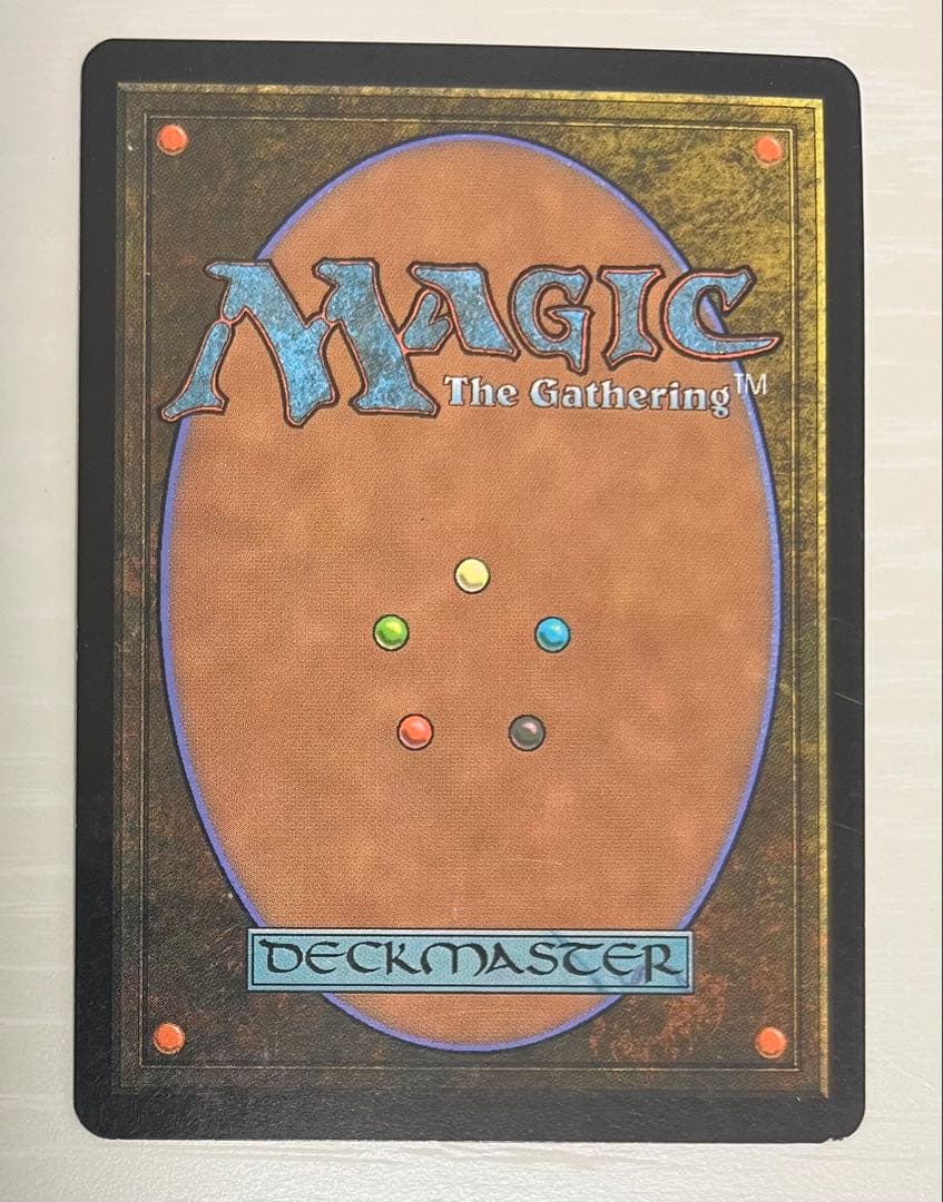 MTG 血染めのぬかるみ ONS 日本語