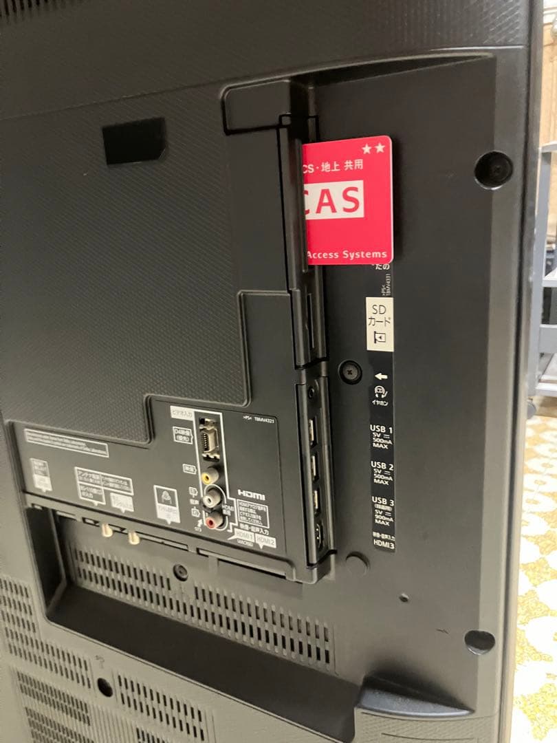 大阪引取限定　Panasonic 60インチ 液晶テレビ TH-60CX800N