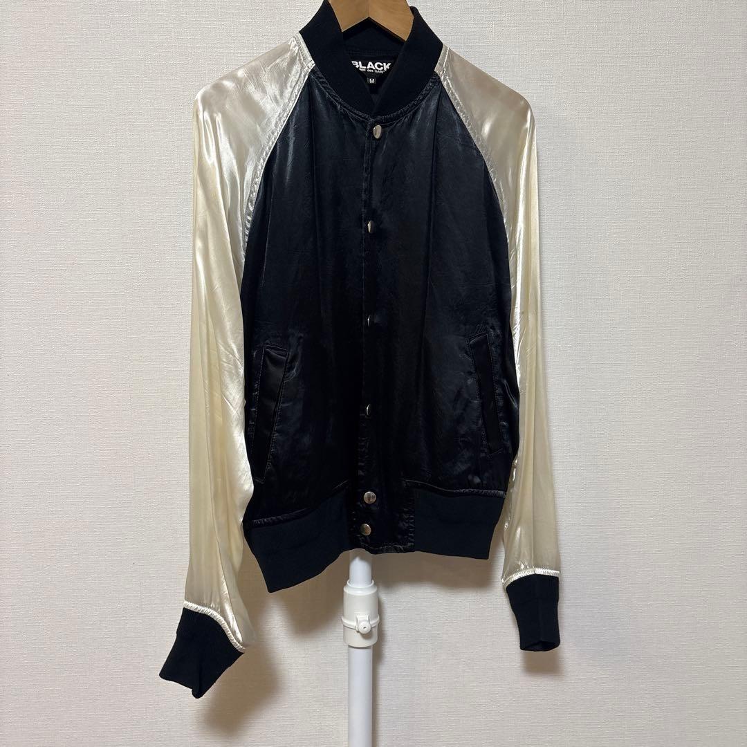 ブラックコムデギャルソン シルバー サテン風 スカジャン Mサイズ