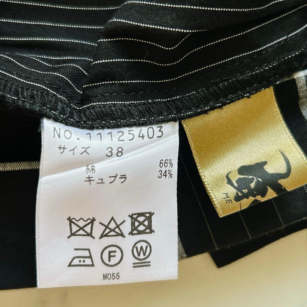 芽風 センソユニコ バルーン クロップド パンツ　チェック　黒グレー