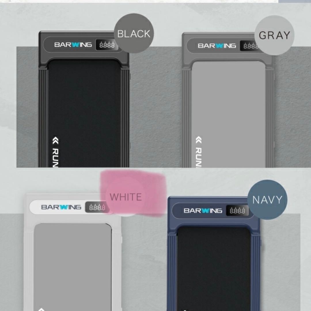 ランニング running ホワイト 薄型