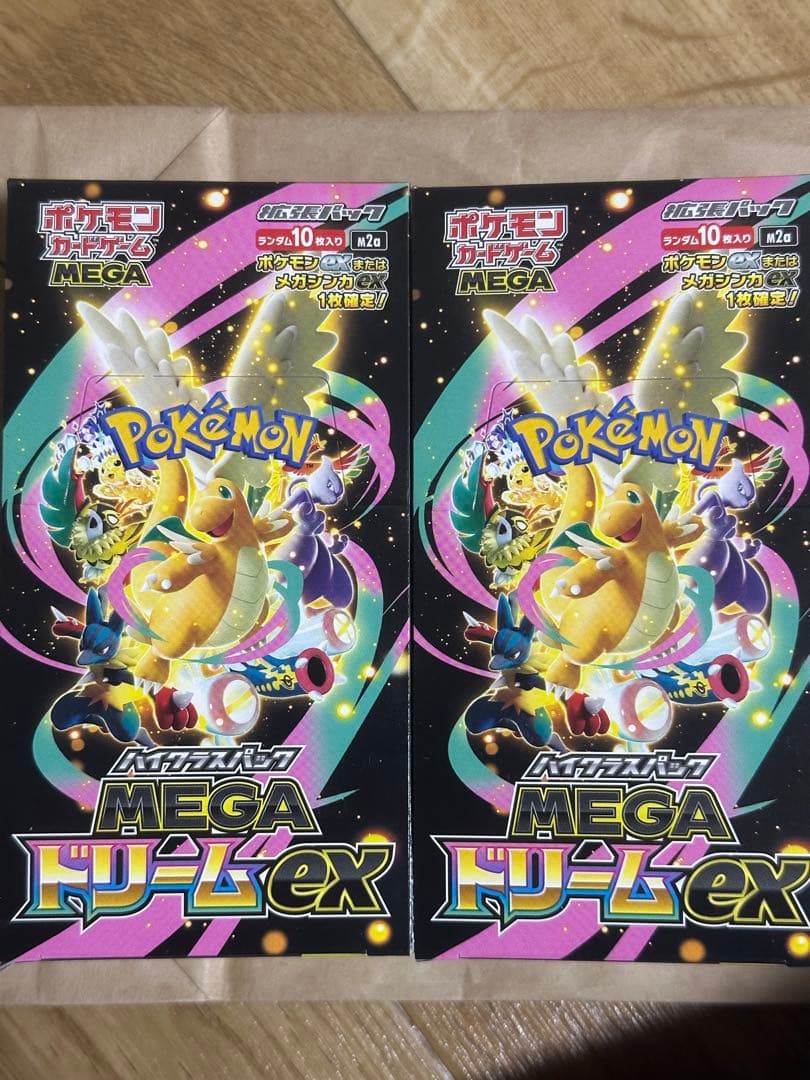 ポケカ　MEGAドリームex シュリンクなし　2box