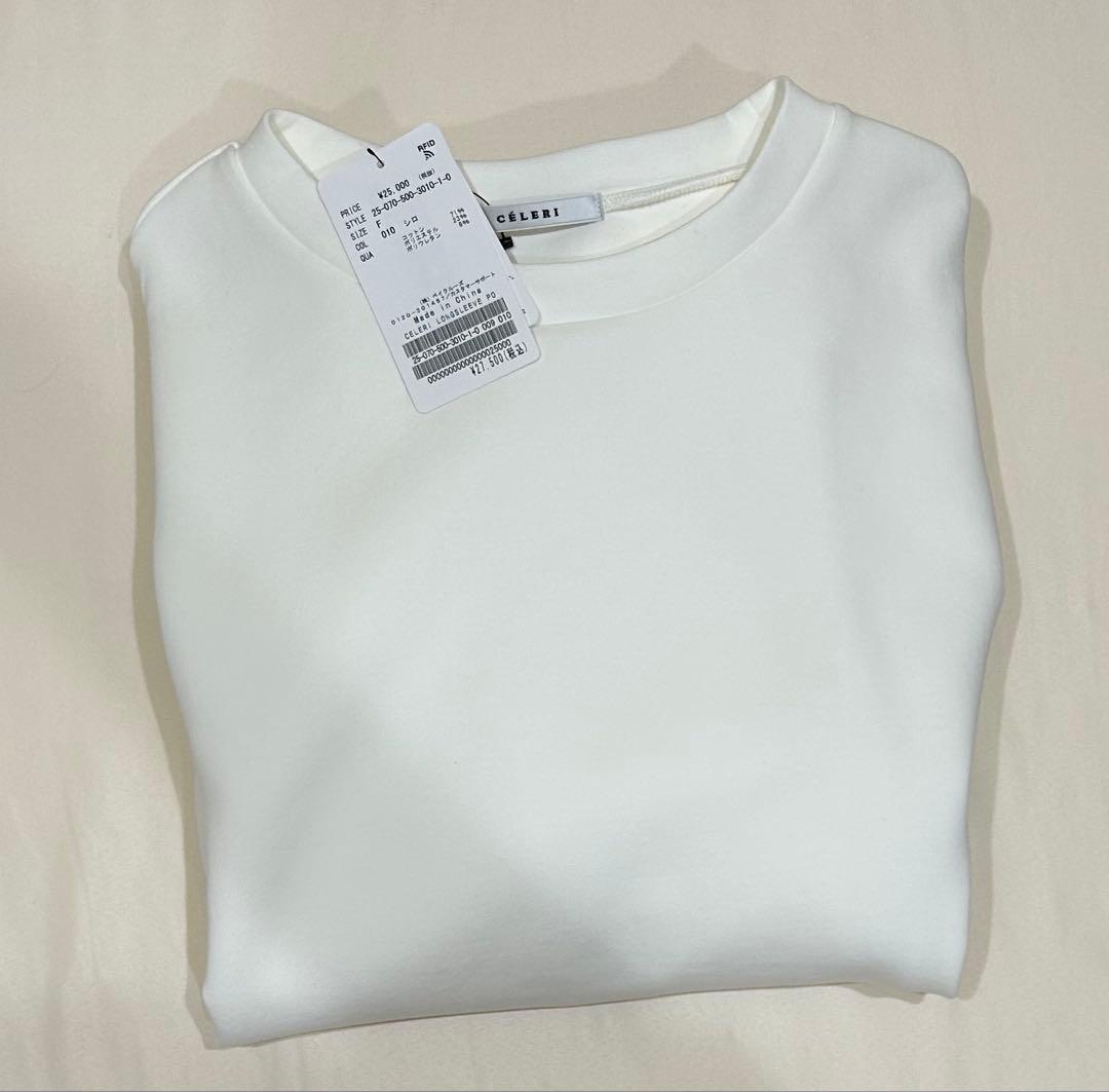 トップス Deuxieme Classe CELERI LONGSLEEVE