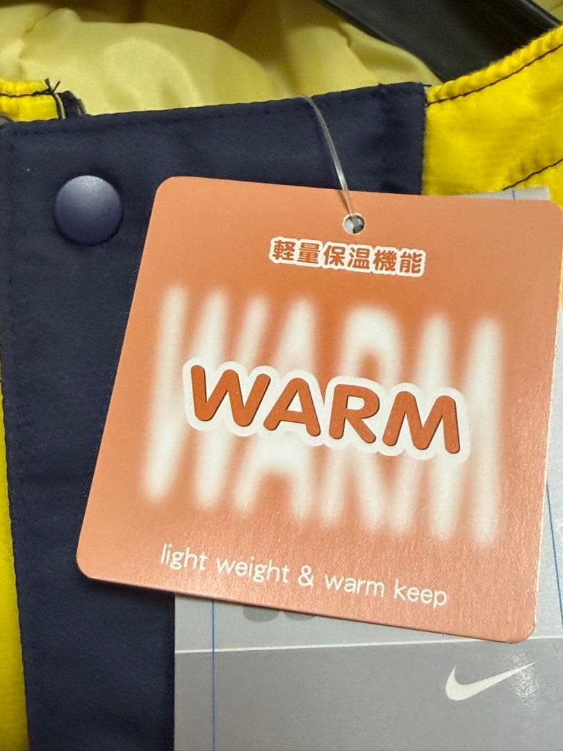 【新品未使用】　NIKE ナイキ　スキーウェア上下　キッズ子ども用　130