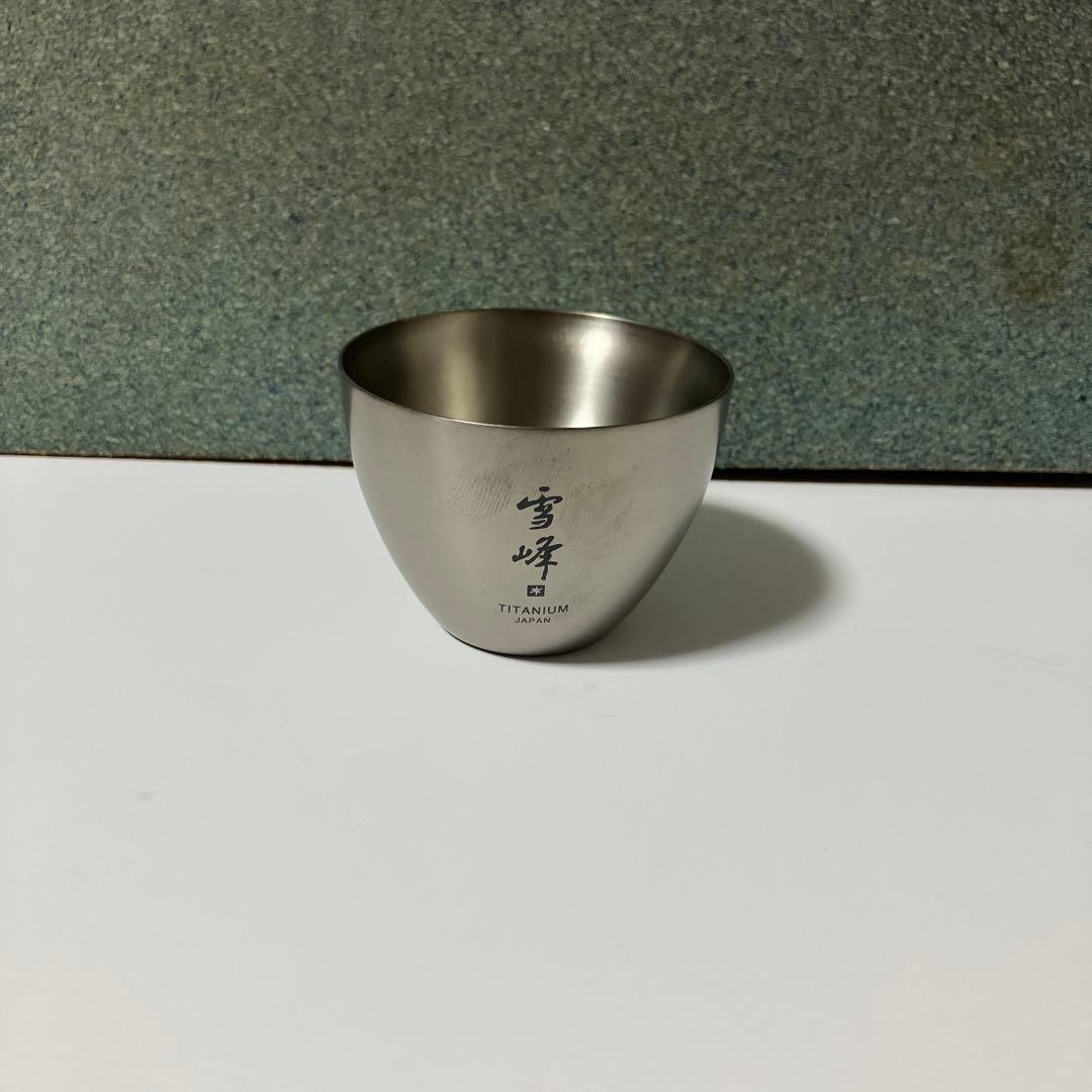  Peak チタンマグカップセット 450・300・220・おちょこ