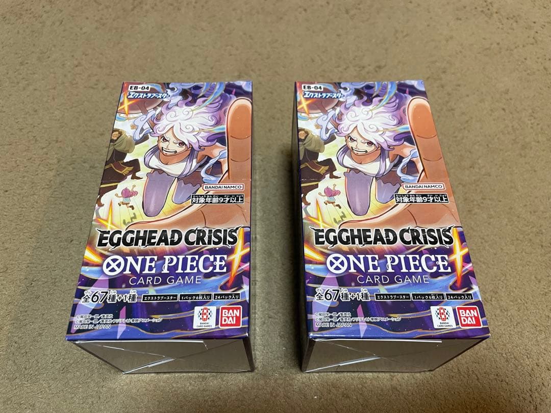 ワンピースカードゲーム「エッグヘッドクライシス （テープ付き）」2BOX